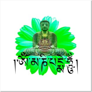 Healing Buddha Mantra Posters and Art